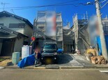 相模原市中央区宮下本町3丁目