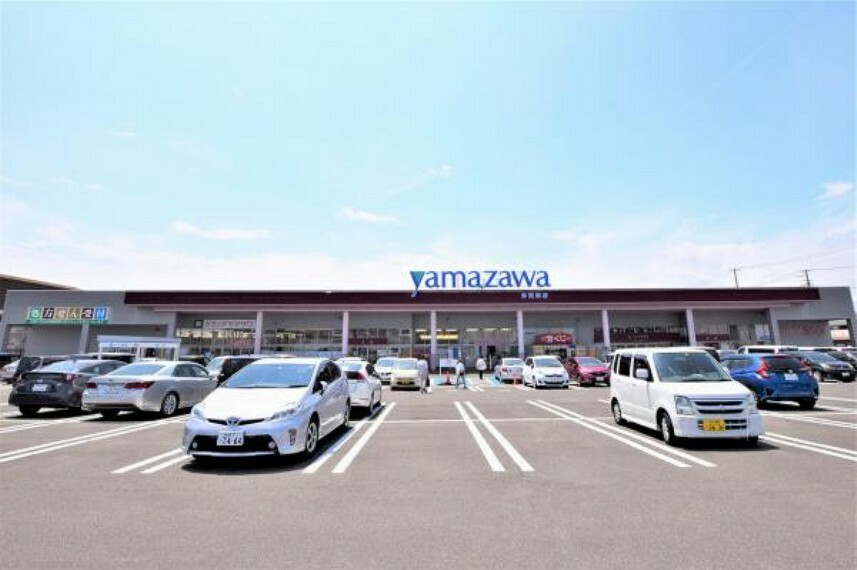 スーパー ヤマザワ多賀城店　約700m