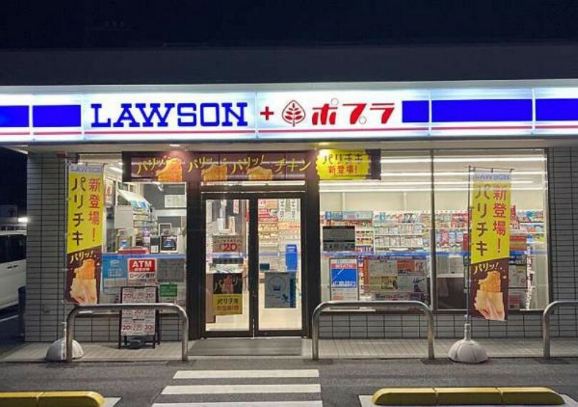 コンビニ ローソン 五日市中央北店