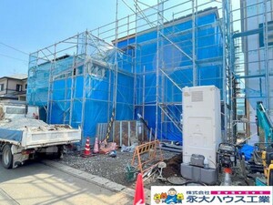 仙台市青葉区愛子中央2丁目