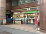 コンビニ セブン-イレブン 渋谷恵比寿3丁目店まで徒歩約1分（22m）
