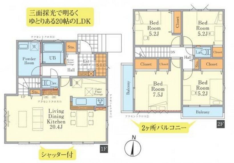 間取り図 間取図