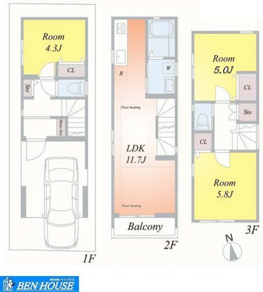 間取り図 間取図（A号棟）・東急田園都市線「高津」駅徒歩8分・食洗機・浴室乾燥など充実の仕様・設備搭載・水回り設備が集約された間取りで家事負担軽減にもなります・床暖房標準設置で足元から暖かいです