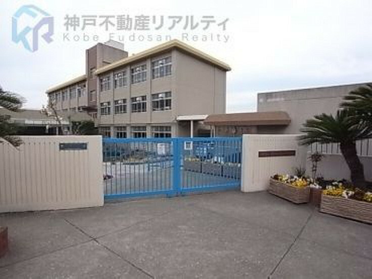 小学校 神戸市立塩屋北小学校 徒歩15分。