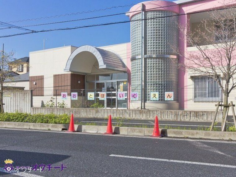 幼稚園・保育園 大戸保育園 撮影日（2021-03-29）