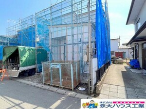 仙台市青葉区愛子中央2丁目