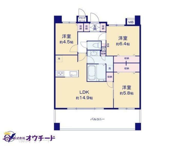 間取り図 図面と異なる場合は現況を優先