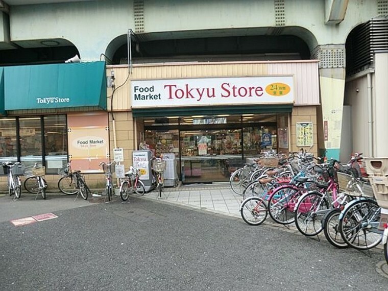 スーパー 東急ストア高円寺店 徒歩9分。