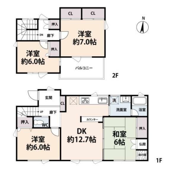 間取り図 間取図 ※現況を優先とします。