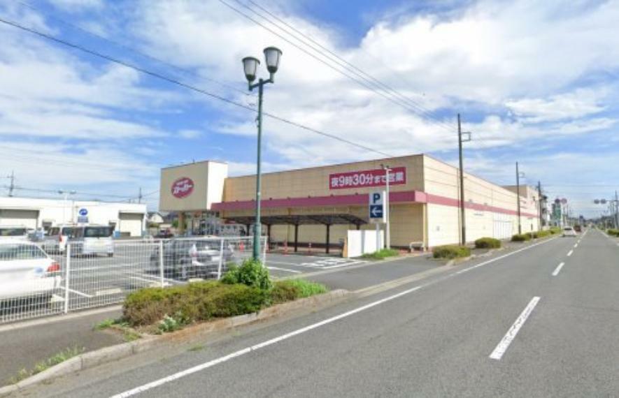 スーパー 【スーパー】FOOD OFFストッカー・白岡原ケ井戸店まで402m
