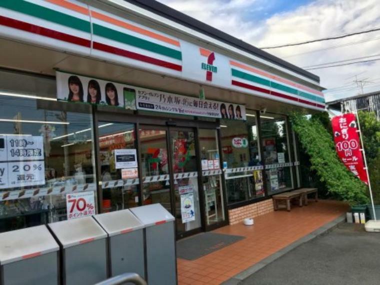 コンビニ 【コンビニエンスストア】セブンイレブン　元八王子店まで1375m