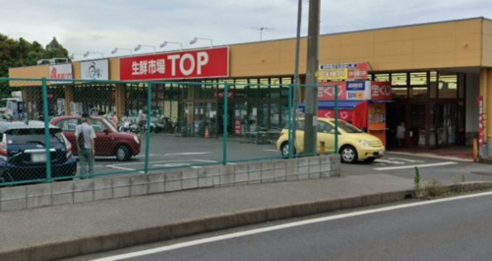 スーパー 【スーパー】マミーマート 生鮮市場TOP 増尾台店まで438m