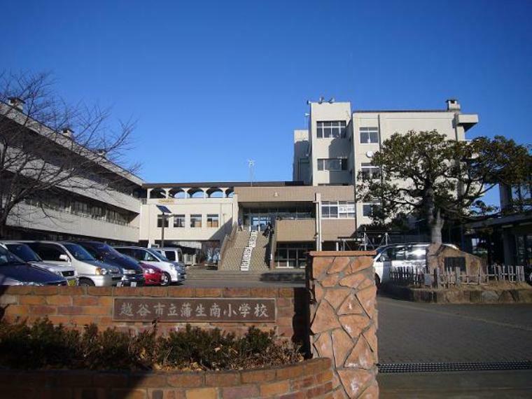 小学校 【小学校】越谷市立蒲生南小学校まで850m