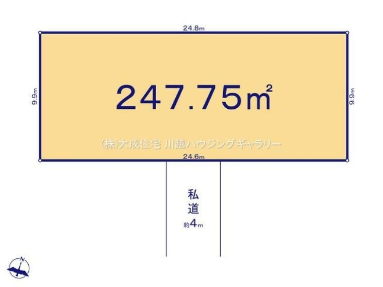 区画図 建築条件なしの為、お好きなハウスメーカーで建築可能！