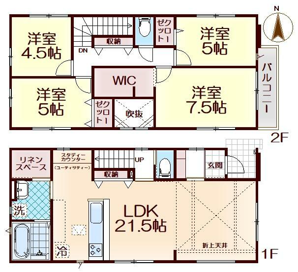 間取り図 LDK21.5帖・WIC・リネン庫・スタディーカウンター・浴室暖房乾燥機・南向きバルコニー