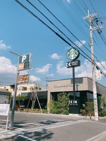 【喫茶店・カフェ】スターバックス　八戸ノ里まで1147m