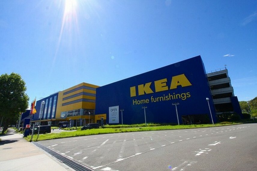 ショッピングセンター IKEA　港北　距離約2400m