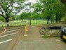 公園 日向山公園　距離約450m