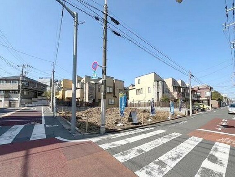 現況写真 角地の開放感と独立性を謳歌する広々とした住まいへ。