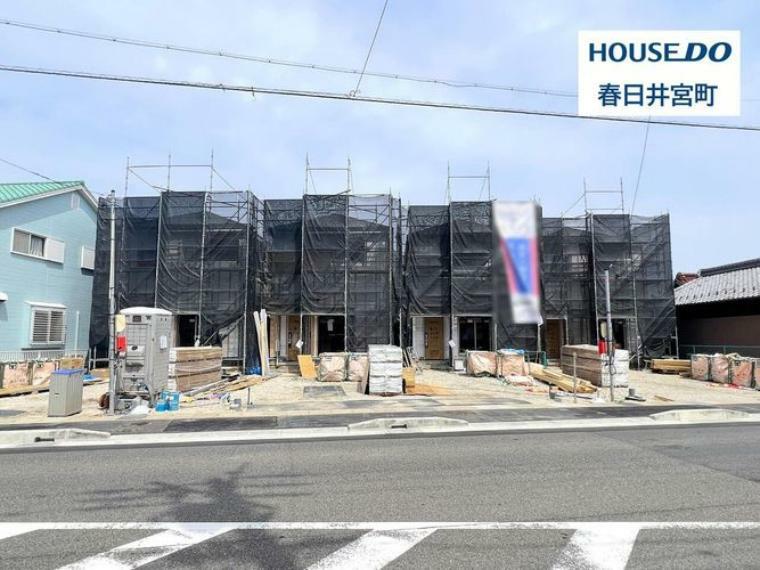 現況写真 全体　2024年4月7日撮影いつでも現地ご案内可能です！お気軽にお問い合わせください