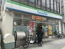 コンビニ ファミリーマート市岡一丁目店24時間営業