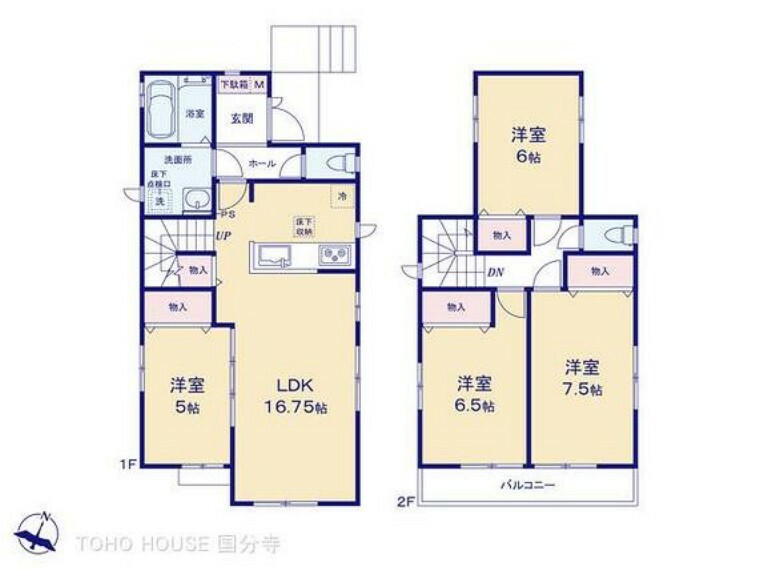 間取り図 図面と異なる場合は現況を優先