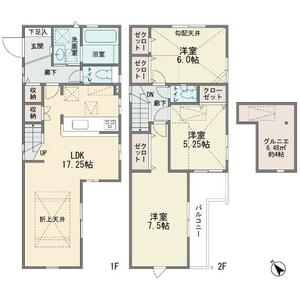 府中市押立町5丁目