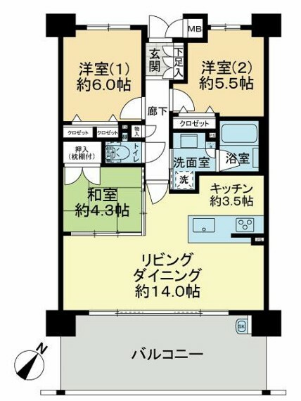 物件画像4