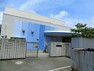 幼稚園・保育園 川崎市みぞのくち保育園