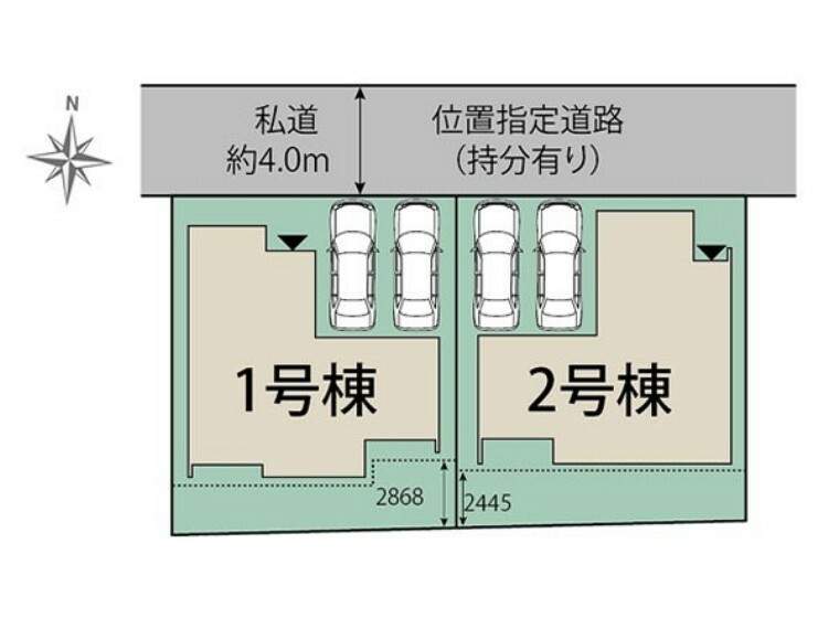 物件画像2