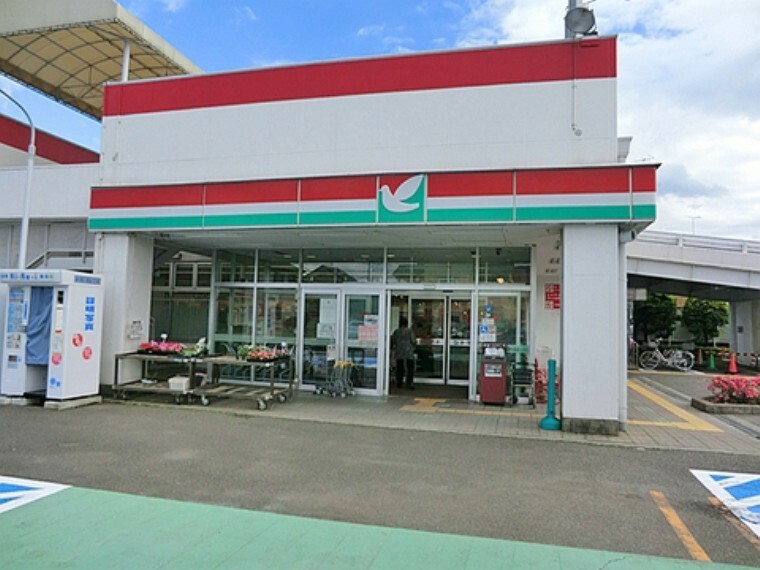 スーパー ヨークマート田名店