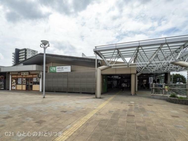 淵野辺駅（JR　横浜線）
