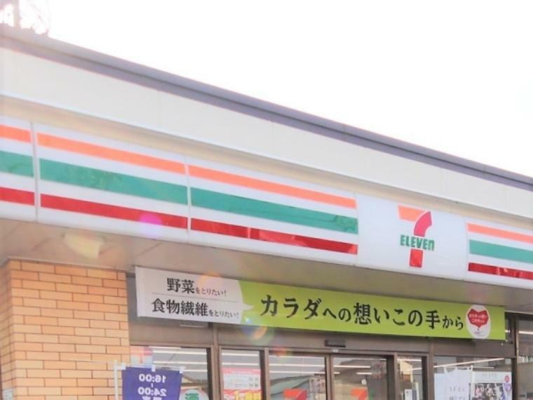 コンビニ セブンイレブン相模原大野台3丁目店