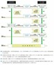 構造・工法・仕様 【定期点検・アフターメンテナンス・保証】当社では、お客様の安心をロングサポートするために定期的な点検とメンテナンス工事のご提案とともに最大30年間の保証（条件付長期保証）システムを採用しております。