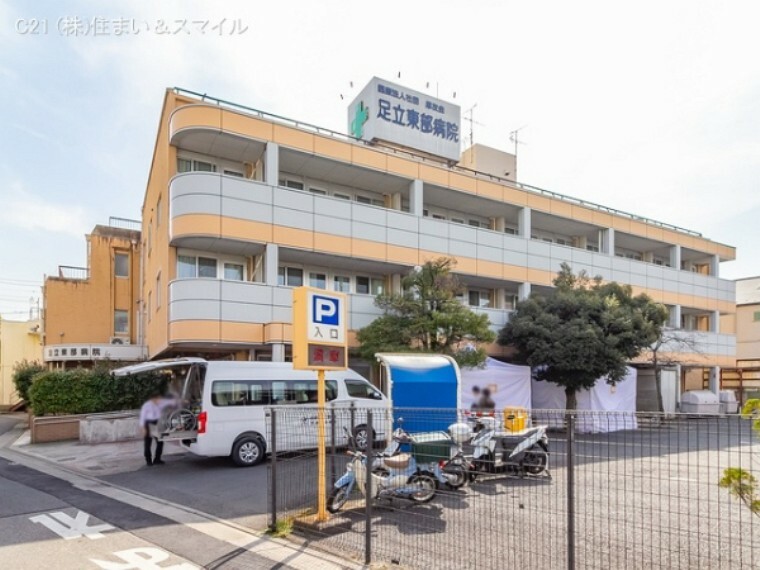 病院 福寿会足立東部病院 撮影日:2021/03/01