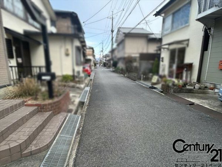 現況写真 ■現地撮影写真■2面採光で日当たり・通風良好な3DKの間取りです！