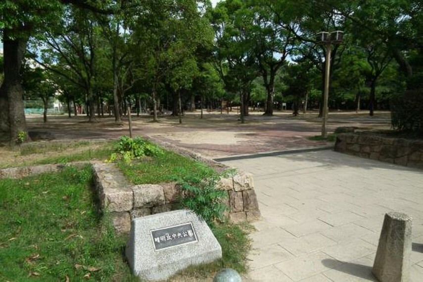 公園 晴明丘中央公園