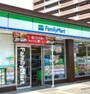 コンビニ ファミリーマート鶴見緑地東店