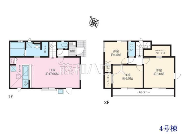 間取り図 4号棟　間取図　【国立市谷保】