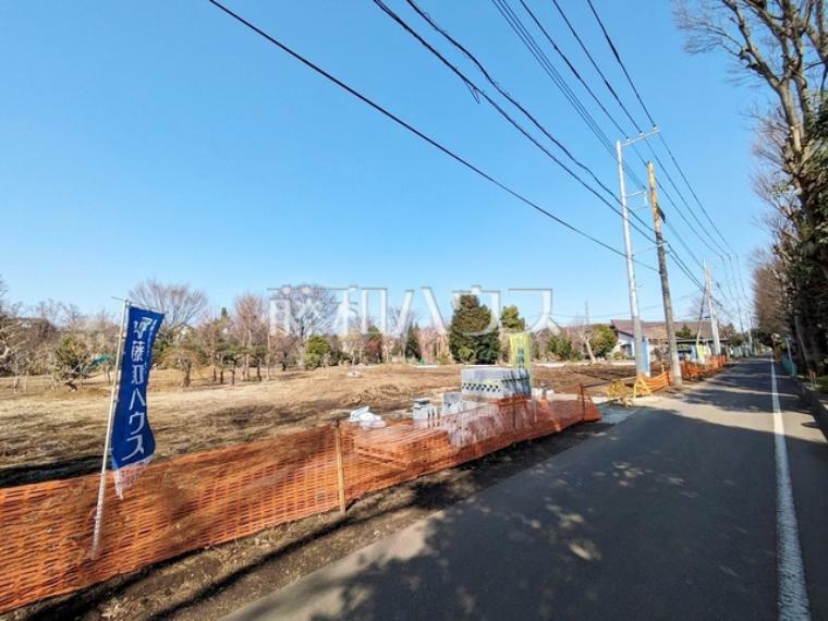 現況写真 8家族の為の新たな街区が誕生いたします！　【調布市深大寺北町1丁目】