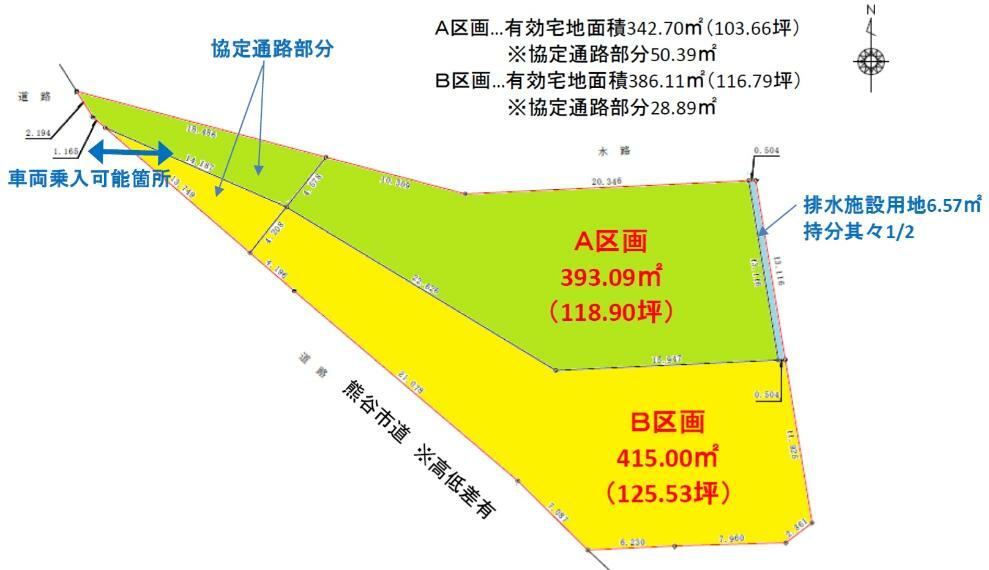 物件画像1