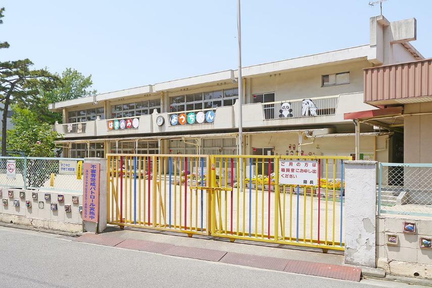 幼稚園・保育園 市立浜の宮幼稚園