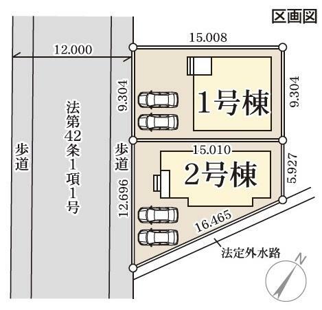 区画図 【区画図】 駐車3台対応！ご親戚やご友人などが車で来る際も安心です。