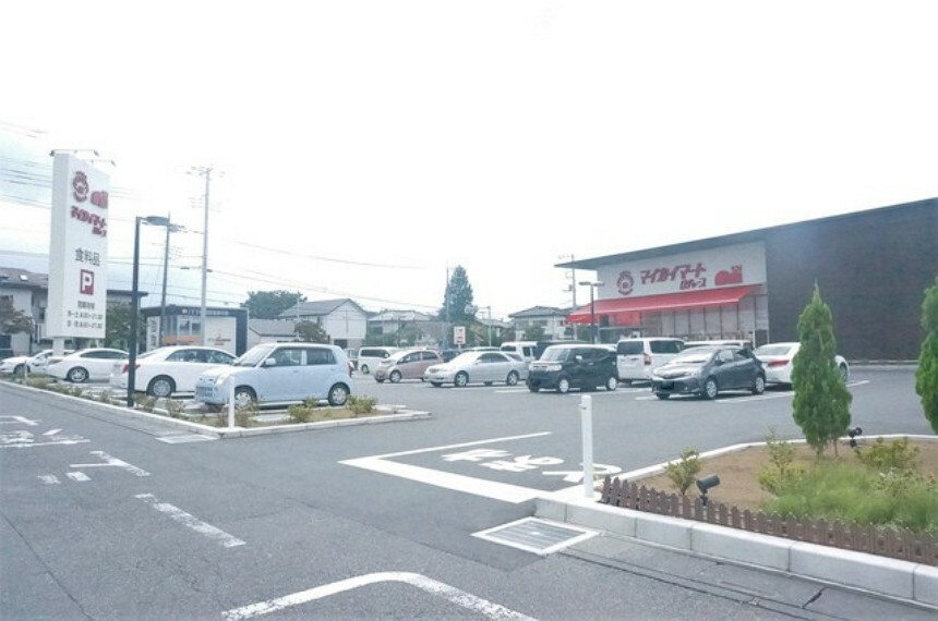 スーパー マイカイマート上尾店　