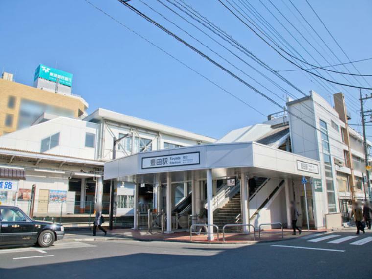 JR中央本線「豊田」駅