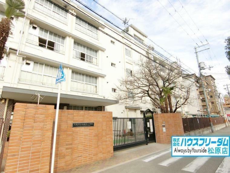 小学校 周辺 大阪市立瓜破北小学校