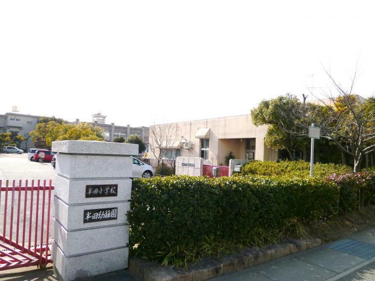 小学校 半田市立半田小学校