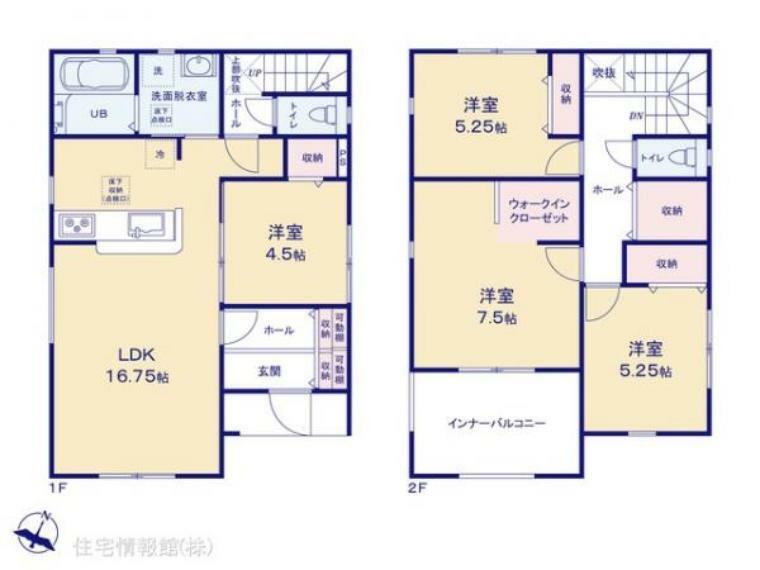 間取り図 図面と異なる場合は現況を優先