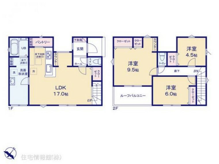 間取り図 図面と異なる場合は現況を優先