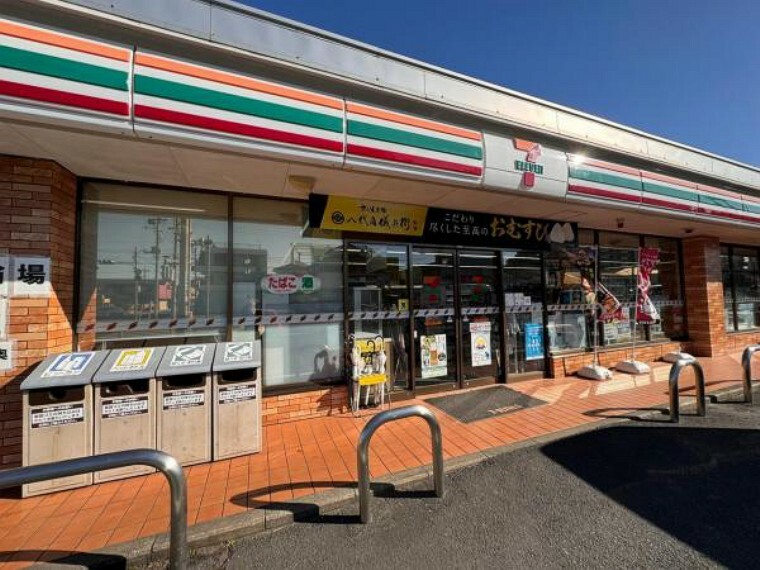 コンビニ セブンイレブン佐倉王子台2丁目店